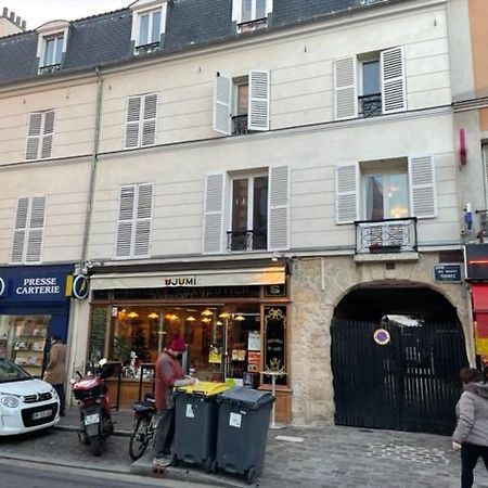 Appartements Sympas Et Confortables Proche De Paris Nanterre Dış mekan fotoğraf